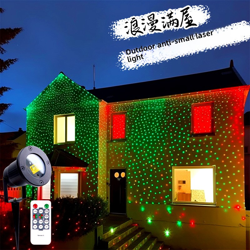 Outdoor Lighting On House - Moving Full Sky Star Laser Projektor