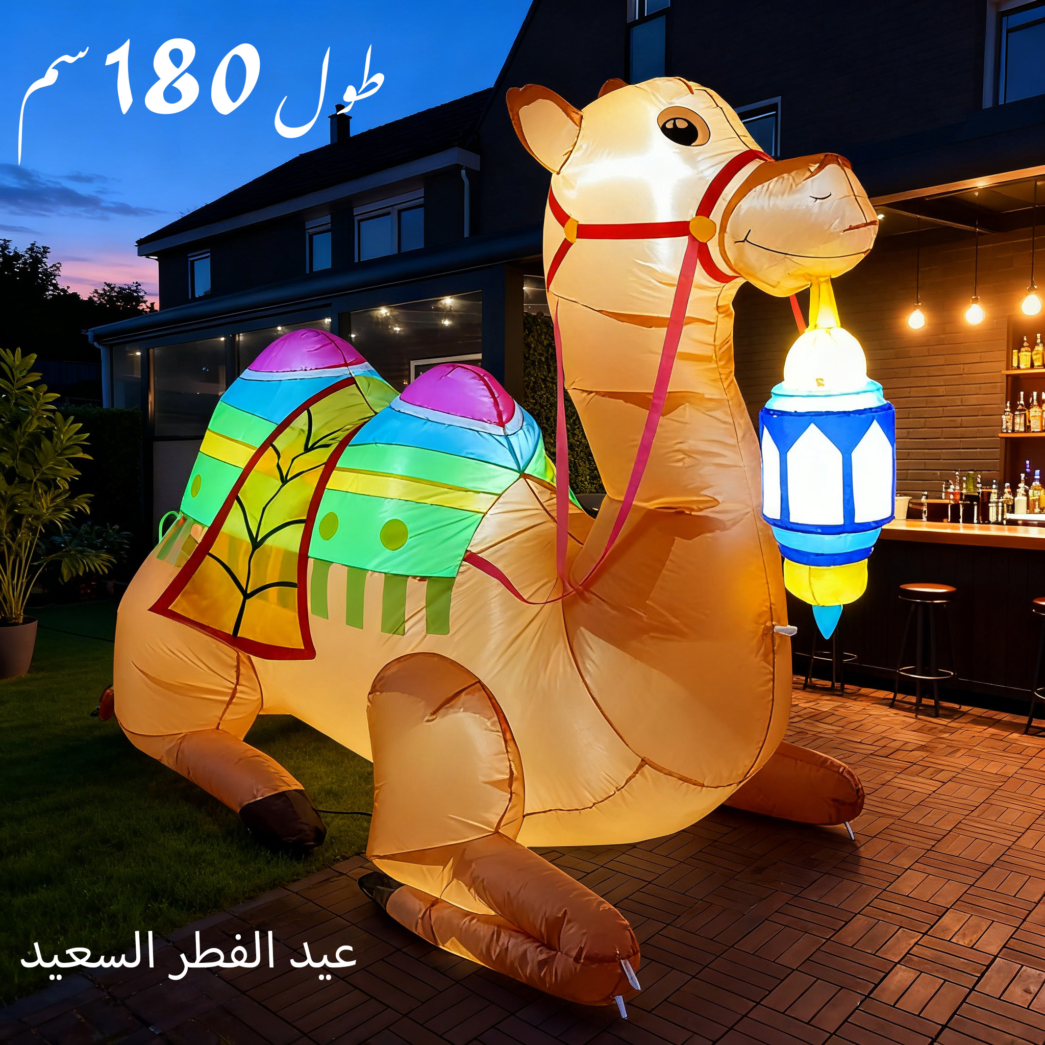 2026 EID Ramadan Dekoration Au – Outdoor Lighting Manufacturers Bewertung und Preis